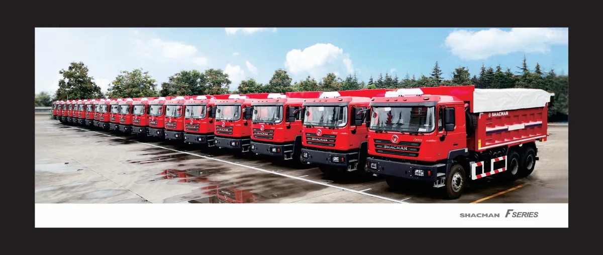 SHACMAN F Series catalogue · manufacturer reference